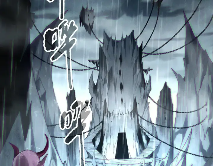 《死灵法师！我即是天灾》第211话   神陨之雨图31