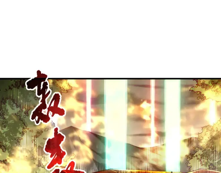 《死灵法师！我即是天灾》第211话   神陨之雨图36