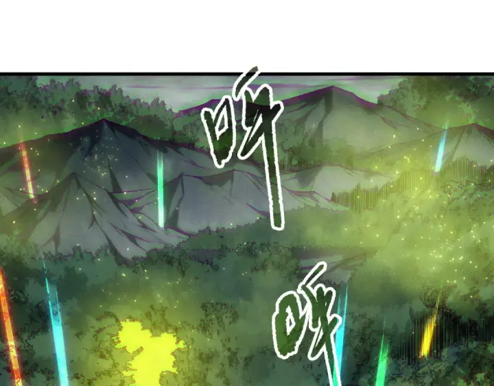 《死灵法师！我即是天灾》第211话   神陨之雨图41