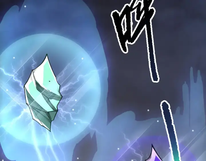 《死灵法师！我即是天灾》第211话   神陨之雨图53