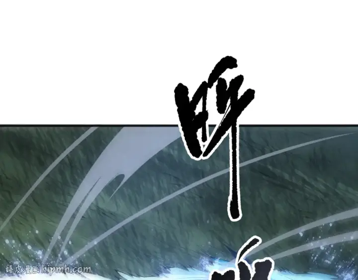 《死灵法师！我即是天灾》第211话   神陨之雨图88