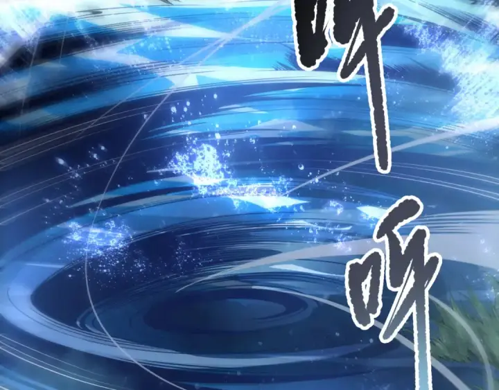 《死灵法师！我即是天灾》第211话   神陨之雨图89