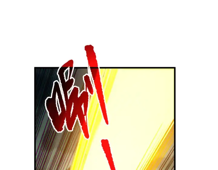 《死灵法师！我即是天灾》第212话  讨伐灯笼火鱼图106