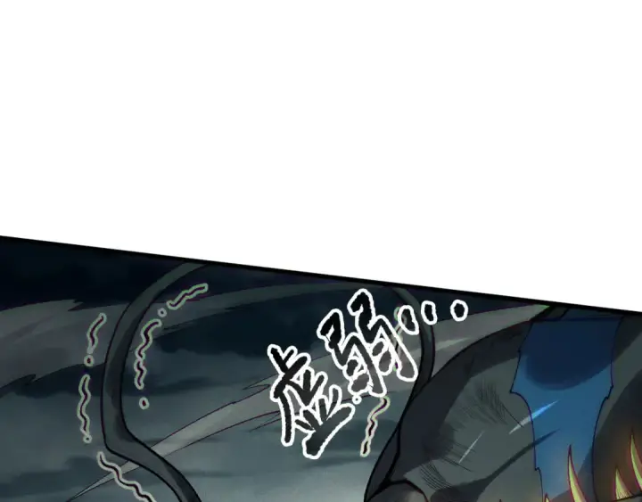 《死灵法师！我即是天灾》第212话  讨伐灯笼火鱼图111