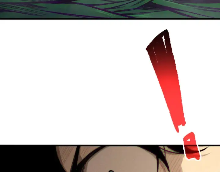 《死灵法师！我即是天灾》第212话  讨伐灯笼火鱼图117