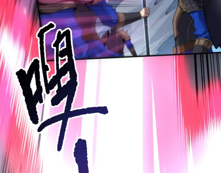 《死灵法师！我即是天灾》第212话  讨伐灯笼火鱼图122