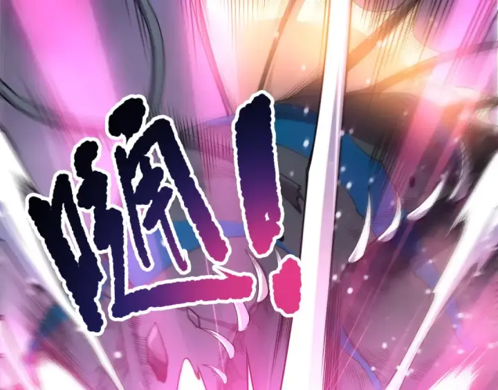 《死灵法师！我即是天灾》第212话  讨伐灯笼火鱼图126