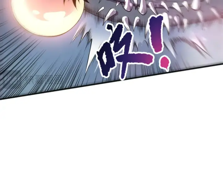 《死灵法师！我即是天灾》第212话  讨伐灯笼火鱼图130