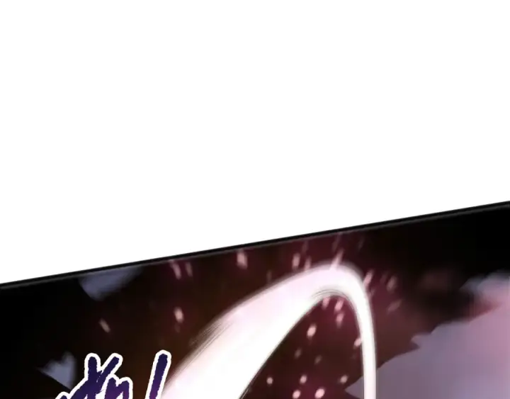 《死灵法师！我即是天灾》第212话  讨伐灯笼火鱼图131