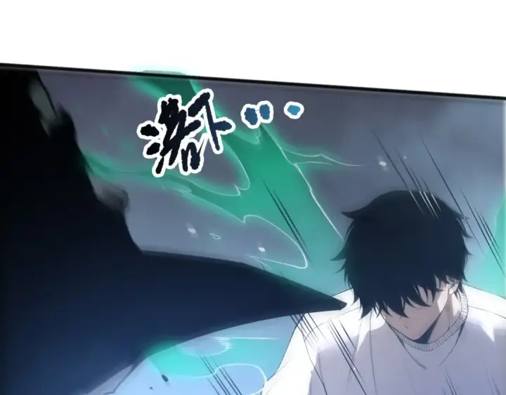 《死灵法师！我即是天灾》第212话  讨伐灯笼火鱼图66