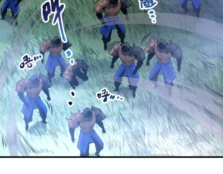 《死灵法师！我即是天灾》第213话  不战而逃图106