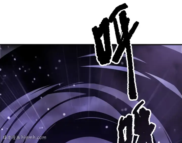 《死灵法师！我即是天灾》第213话  不战而逃图16