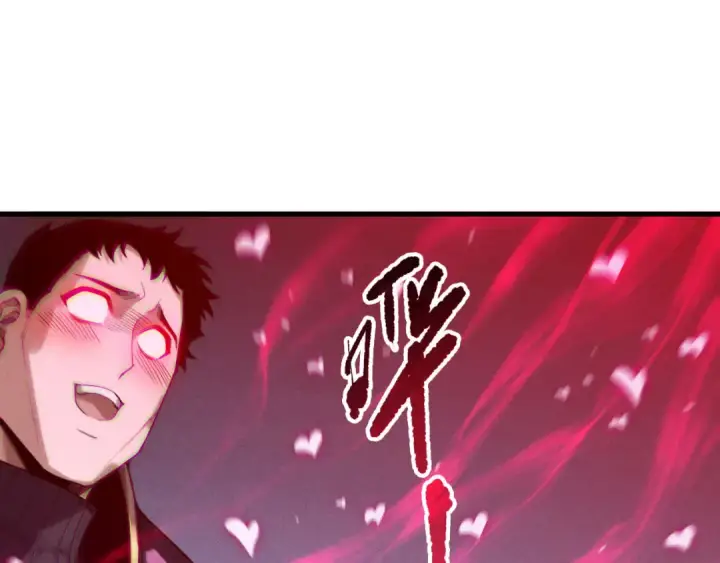 《死灵法师！我即是天灾》第213话  不战而逃图35