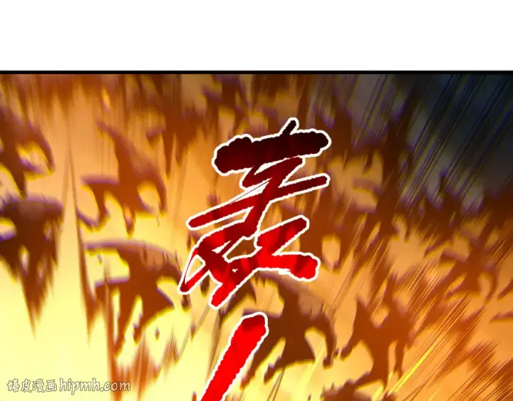 《死灵法师！我即是天灾》第213话  不战而逃图40