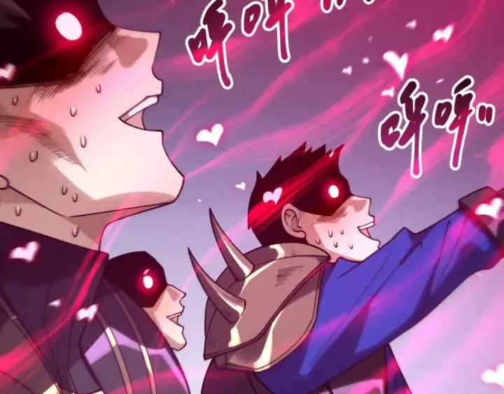 《死灵法师！我即是天灾》第213话  不战而逃图52