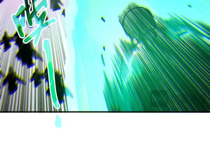 《死灵法师！我即是天灾》第213话  不战而逃图58