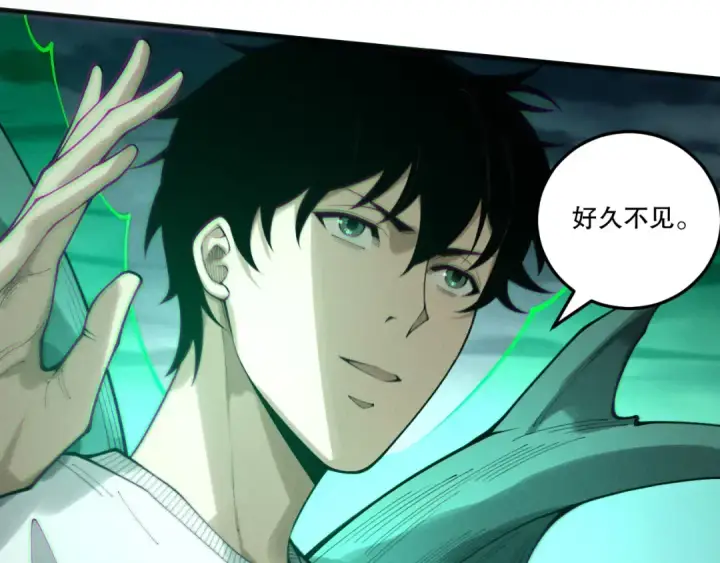 《死灵法师！我即是天灾》第213话  不战而逃图67