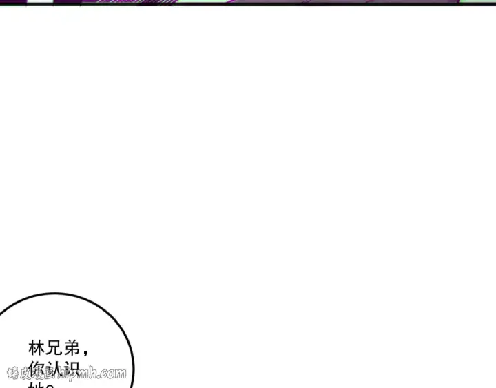《死灵法师！我即是天灾》第213话  不战而逃图72
