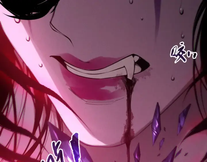 《死灵法师！我即是天灾》第213话  不战而逃图89