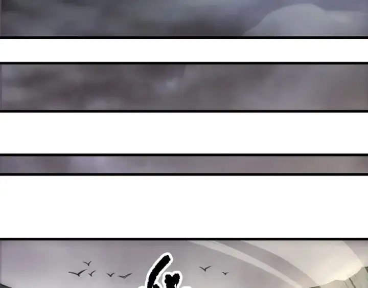 《死灵法师！我即是天灾》第214话  扫除黑龙会！图105