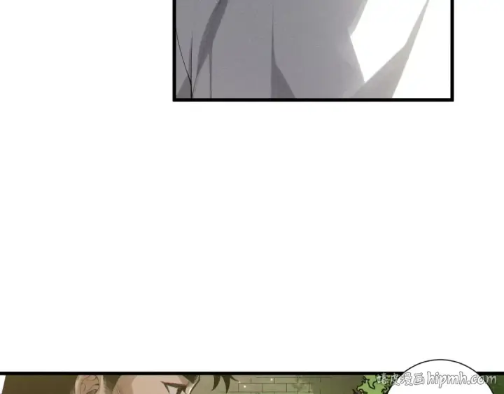 《死灵法师！我即是天灾》第214话  扫除黑龙会！图120