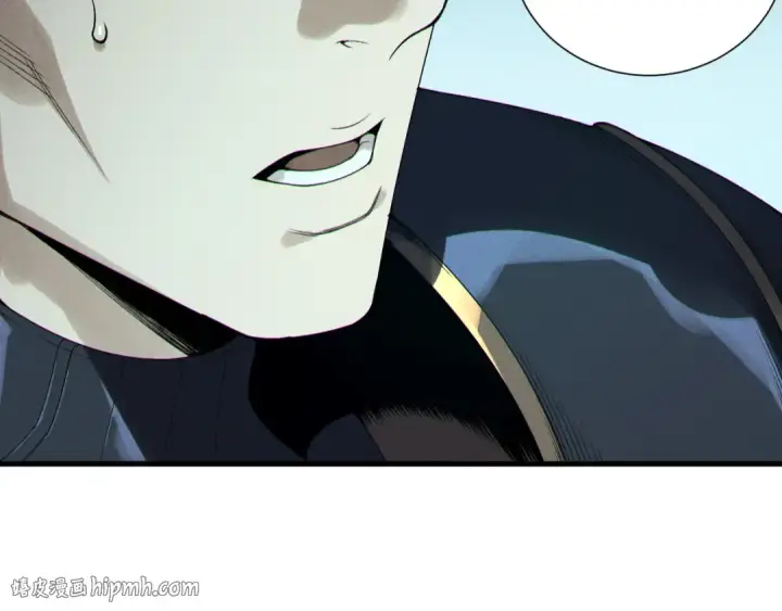《死灵法师！我即是天灾》第214话  扫除黑龙会！图128