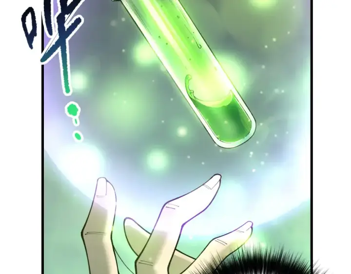 《死灵法师！我即是天灾》第214话  扫除黑龙会！图131
