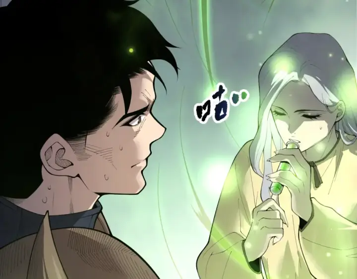 《死灵法师！我即是天灾》第214话  扫除黑龙会！图142