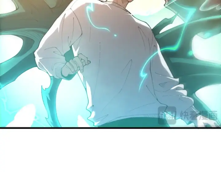《死灵法师！我即是天灾》第214话  扫除黑龙会！图21