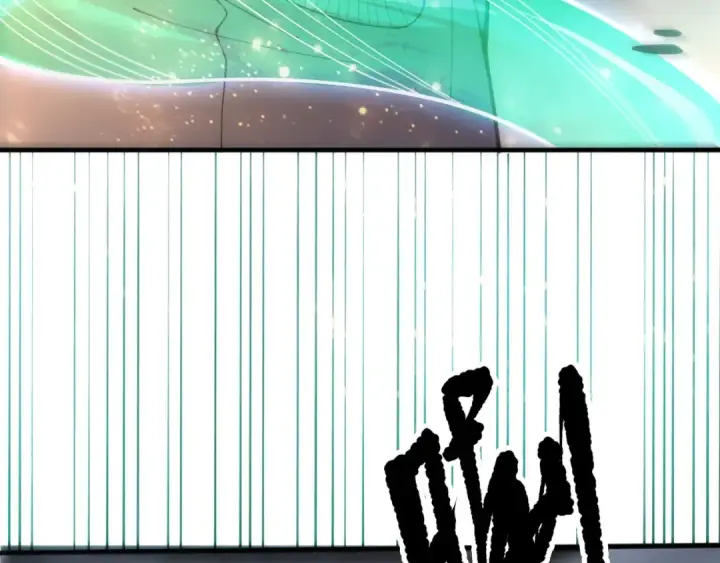 《死灵法师！我即是天灾》第214话  扫除黑龙会！图26