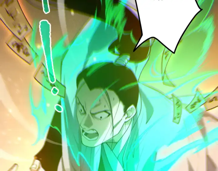 《死灵法师！我即是天灾》第214话  扫除黑龙会！图44