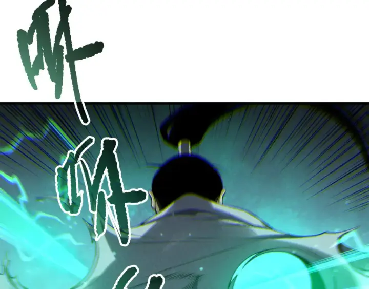 《死灵法师！我即是天灾》第214话  扫除黑龙会！图50