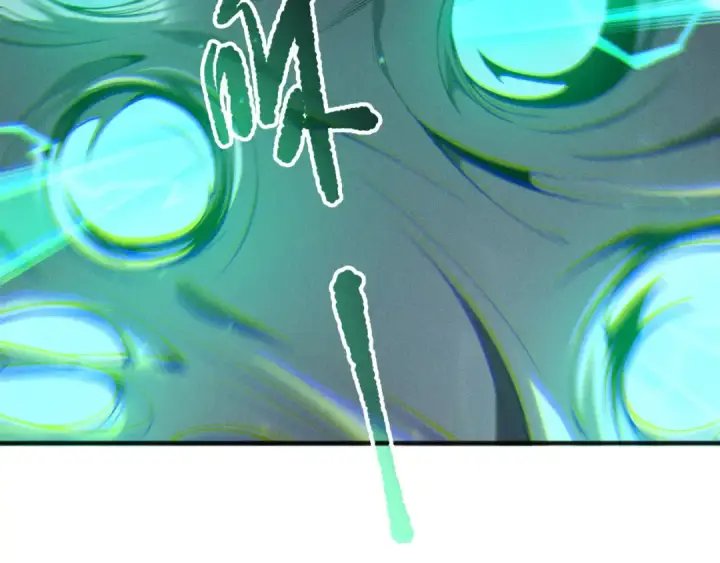 《死灵法师！我即是天灾》第214话  扫除黑龙会！图51