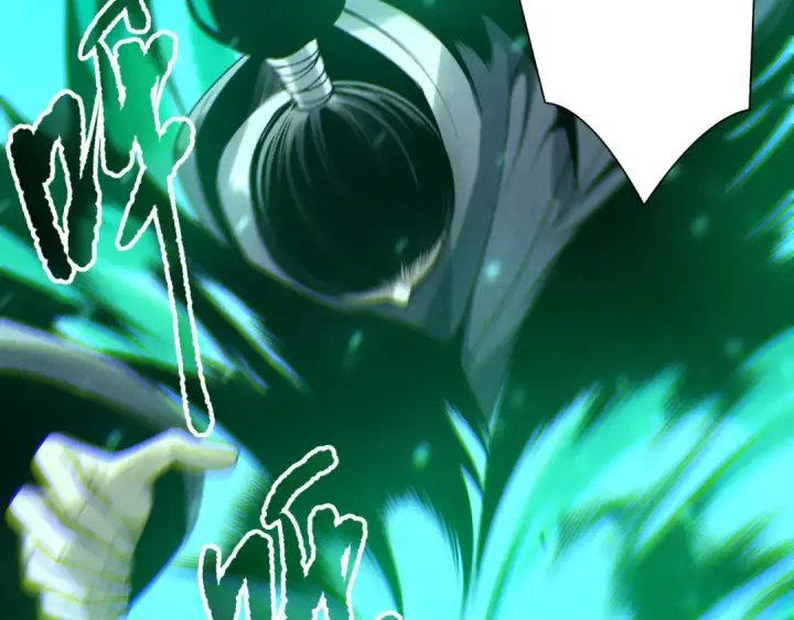 《死灵法师！我即是天灾》第214话  扫除黑龙会！图60