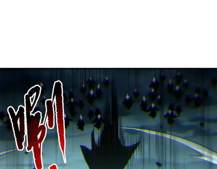 《死灵法师！我即是天灾》第214话  扫除黑龙会！图62