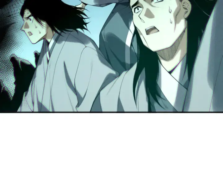 《死灵法师！我即是天灾》第214话  扫除黑龙会！图71