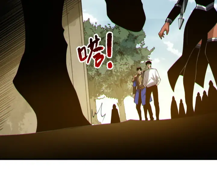 《死灵法师！我即是天灾》第215话  团长亲自迎接图102