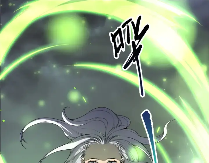 《死灵法师！我即是天灾》第215话  团长亲自迎接图5