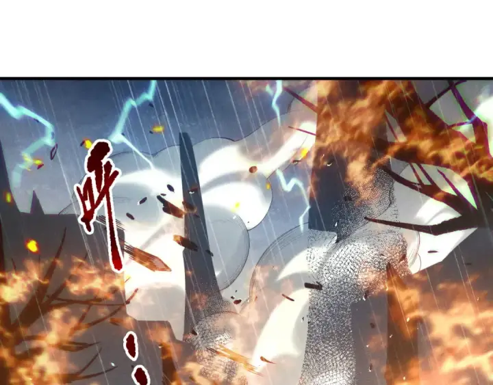 《死灵法师！我即是天灾》第218话 神仙碰撞图122
