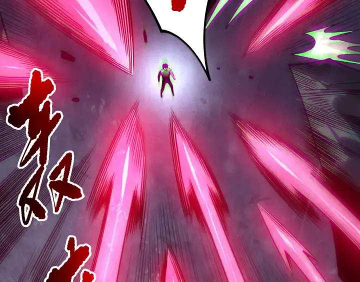 《死灵法师！我即是天灾》第218话 神仙碰撞图133