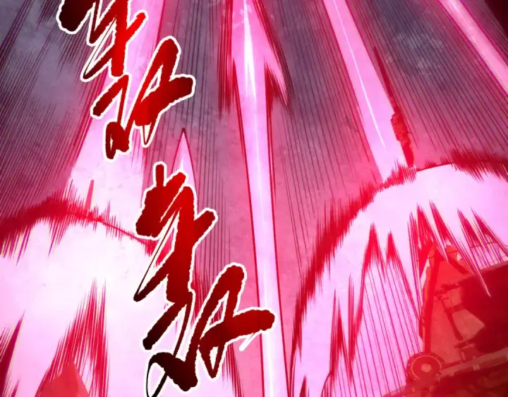 《死灵法师！我即是天灾》第218话 神仙碰撞图134