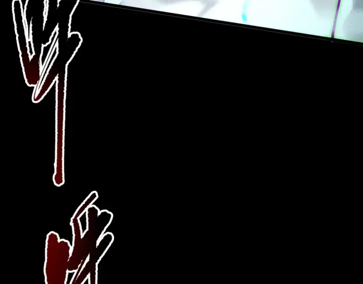 《死灵法师！我即是天灾》第218话 神仙碰撞图142