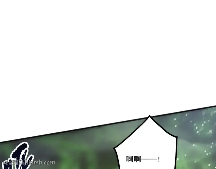 《死灵法师！我即是天灾》第218话 神仙碰撞图32