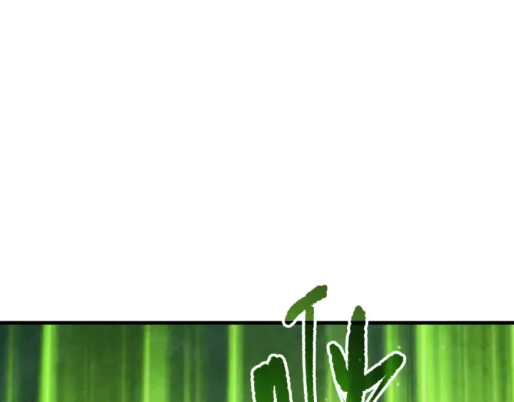 《死灵法师！我即是天灾》第218话 神仙碰撞图61