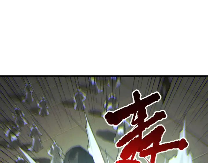 《死灵法师！我即是天灾》第218话 神仙碰撞图68