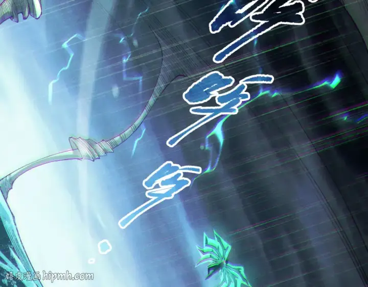 《死灵法师！我即是天灾》第218话 神仙碰撞图80