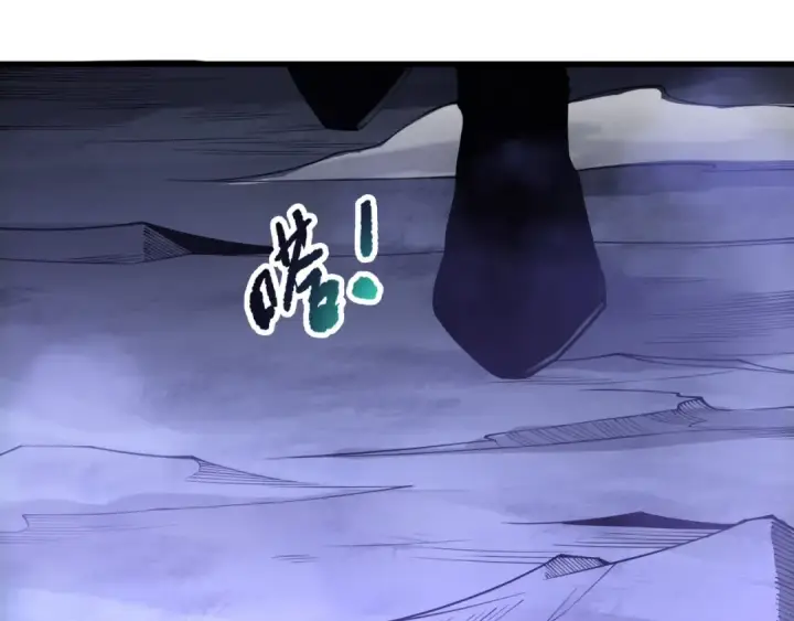 《死灵法师！我即是天灾》第218话 神仙碰撞图87