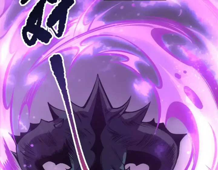 《死灵法师！我即是天灾》第219话 我的实力，早已经今非昔比了！图142
