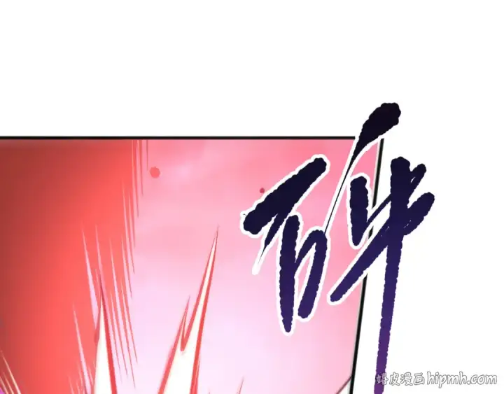 《死灵法师！我即是天灾》第219话 我的实力，早已经今非昔比了！图144