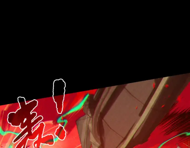 《死灵法师！我即是天灾》第219话 我的实力，早已经今非昔比了！图15